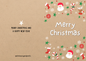 Kraft Style Christmas Card