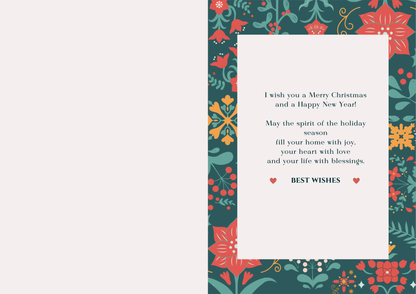 Very Merry Christmas Card